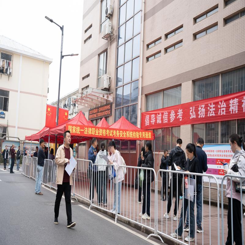 刚刚,2025年法考主观题考试(淮南考区)圆满收官!