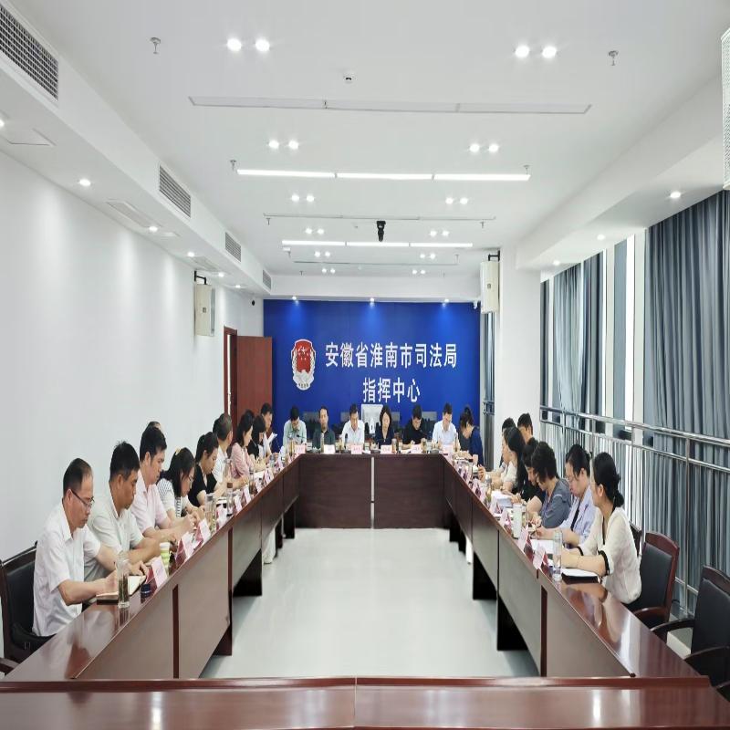 市司法局召开6月重点工作点评调度会
