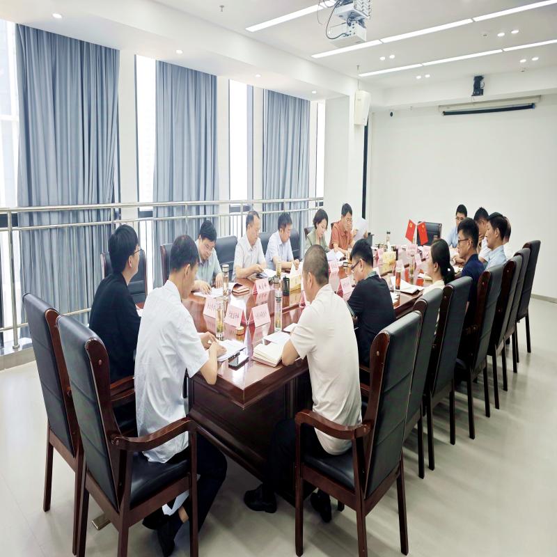 市司法局召开7月重点工作点评调度会