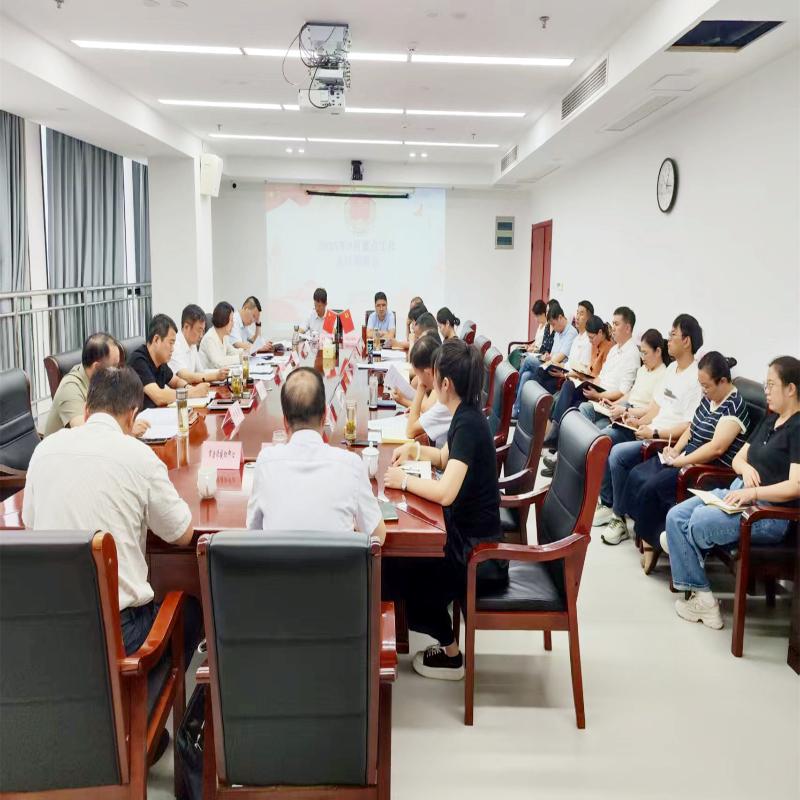 市司法局召开9月重点工作点评调度会