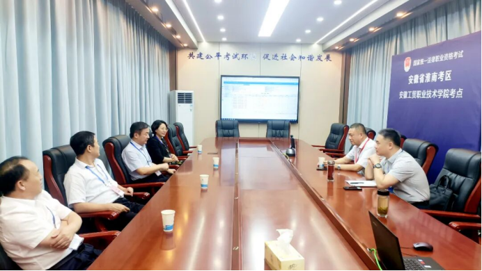 直击现场：2025年淮南考区法考客观题考试圆满收官